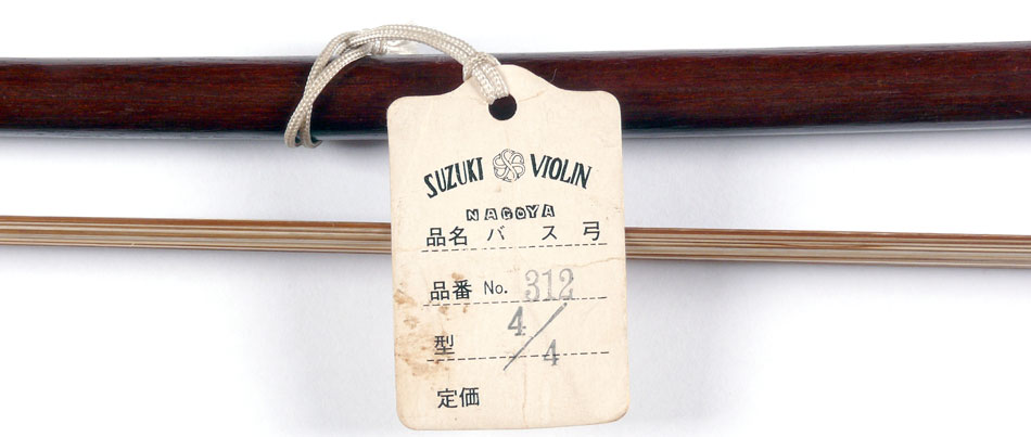 No enlargement available